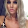 navyaviwife07